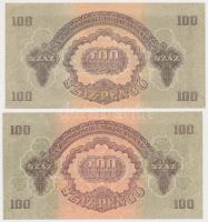 1944. 100P "A Vörös Hadsereg Parancsnoksága" (2xklf számozással) T:I-,II