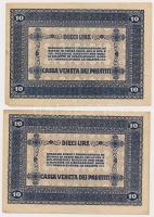 Olaszország/Velence/osztrák-magyar megszállás 1918. 10L (2x) T:II-
Italy/Venice/Austrian-Hungarian o...