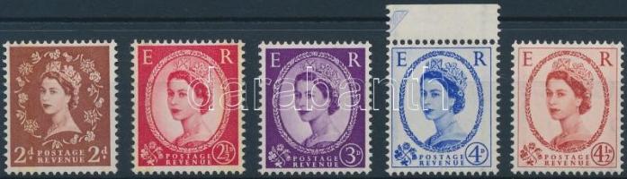 Queen Elizabeth II 5 stamps, II. Erzsébet királynő 5 érték