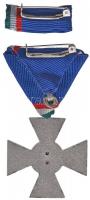 ~2000. "Vitézi Rend Ezüst Érdemkereszt" zománcozott, ezüstözött fém kitüntetés mellszalago...