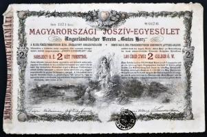 Budapest 1886. "Egyházi Műemlék Alap" Sorsjegykölcsöne 5Ft-ról a budapest-lipótvárosi bazi...