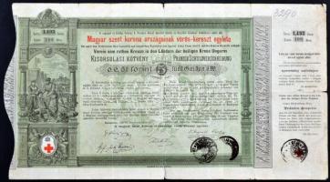 Budapest 1882. "Magyar szent korona országainak vörös-kereszt egylete" Kisorsolási kötvény...