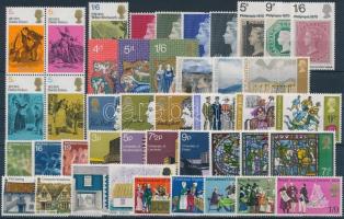 1970-1971 43 db bélyeg, közte teljes sorok és egy 4-es tömb, 1970-1971 43 stamps with sets and blocks of 4