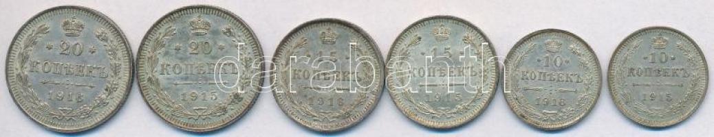 Orosz Birodalom 1915-1916. 10k-20k (6x) T:2 Russian Empire 1915-1916. 10 Kopeks - 20 Kopeks (6x) C:XF