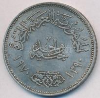 Egyiptom 1970. 1Ł Ag "Nasser" T:2 Egypt 1970. 1 Pound Ag "Nasser" C:XF