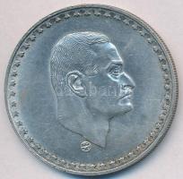 Egyiptom 1970. 1Ł Ag "Nasser" T:2
Egypt 1970. 1 Pound Ag "Nasser" C:XF