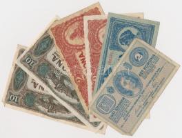 1914. 2K "C" sorszámjel + 1920. 1K + 2K (2x) + 10K (2x) T:vegyes