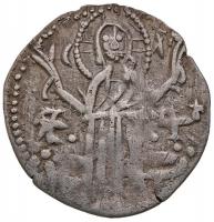 Bulgária 1331-1371. 1Gr Ag "Iván Sándor" Tarnovo (1,45g) T:2- Bulgaria 1331-1371. 1 Grosh Ag "Ivan Alexander" Tarnovo (1,45g) C:VF