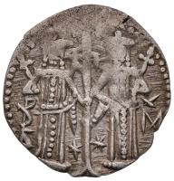 Bulgária 1331-1371. 1Gr Ag "Iván Sándor" Tarnovo (1,45g) T:2-
Bulgaria 1331-1371. 1 Grosh ...