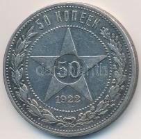 Szocialista Szövetségi Szovjet Köztársaság 1922. 50k Ag T:2,2- Russian Soviet Federated Socialist Republic 1922. 50 Kopeks Ag C:XF,VF