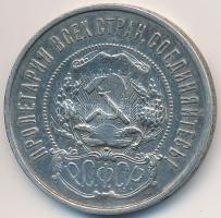 Szocialista Szövetségi Szovjet Köztársaság 1922. 50k Ag T:2,2-
Russian Soviet Federated Socialist Re...