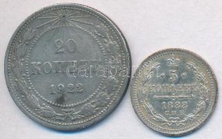 Vegyes: Orosz Birodalom 1885. 5k Ag + Szocialista Szövetségi Szovjet Köztársaság 1922. 20k Ag T:2,2- Mixed: Russian Empire 1885. 5 Kopeks Ag + Russian Socialist Federated Soviet Republic 1922. 20 Kopeks Ag C:XF,VF