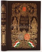 Hunfalvy János: Magyarország és Erdély eredeti képekben I-III. (reprint) 1986, Európa. Aranyozott, f...