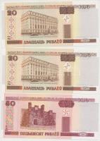 Fehéroroszország 2000. 5R (7x) közte sorszámkövetők és közeli sorszámúak + 20R (8x) + 50R (2x) egyugrású sorszámmal T:I,I- Belarus 2000. 5 Rubles (7x) between them sequential serials and  close serials + 20 Rubles (8x) + 50 Rubles (2x) sequential serials with one jump C:UNC,AU