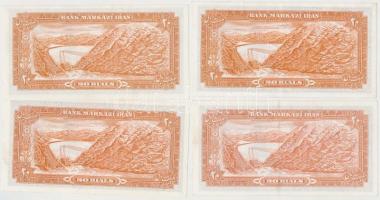 Irán 1974-1979. 20R (7x) T:I
Iran 1974-1979. 20 Rials (7x) C:UNC