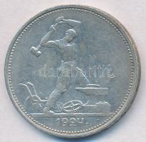 Szovjetunió 1924. 50k Ag T:2-
Soviet Union 1924. 50 Kopeks Ag C:VF