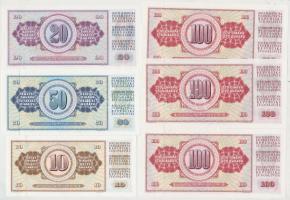 Jugoszlávia 1974-1981. 20D (6x) + 1978. 10D + 50D (4x) + 1981. 100D (9x) T:I,I-
Yugoslavia 1974-1981...