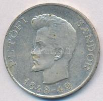 1948. 5Ft Ag "Petőfi" T:2,2-