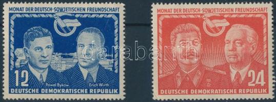 German-Soviet Friendship set, Német-szovjet barátság sor