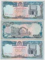 Afganisztán 1993. 10.000A (15x) T:vegyes Afghanistan 1993. 10.000 Afghanis (15x) C:mixed