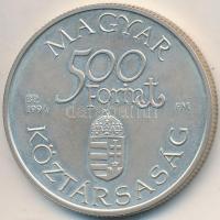 1994. 500Ft Ag "Régi dunai hajók - Carolina" T:BU ujjlenyomat
Adamo EM134