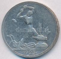 Szovjetunió 1925. 50k Ag T:2-
Soviet Union 1925. 50 Kopeks Ag C:VF