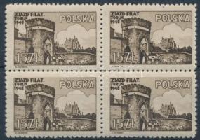 Filatéliai kongresszus 4-estömb Philatelic Congress block of 4