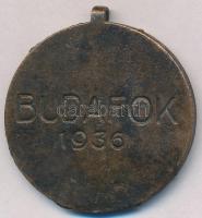 1936. "A Hazáért / Budafok" Br lövész érem mellszalag nélkül (35,5mm) T:2 ph