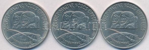 1980. 100Ft Ni "Szovjet-magyar közös űrrepülés" (3x) T:BU