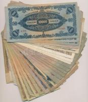 30db-os vegyes magyar pengő bankjegy tétel T:vegyes