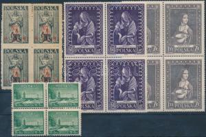 1947-1956 4 diff. blocks of 4, 1947-1956 4 db klf 4-es tömb