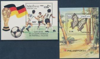 Football World Cup, PHILANIPPON stamp exhibition 2 diff blocks, Labdarúgó VB, PHILANIPPON bélyegkiállítás 2 klf blokk