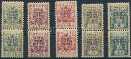 International Stamp Exhibition set in vertical pairs, Nemzetközi bélyegkiállítás sor függőleges párokban