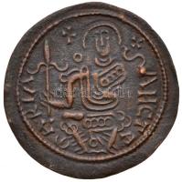 1172-1196. Rézpénz Cu "III. Béla" (2,15g) T:2 Huszár 72., Unger I.: 114.