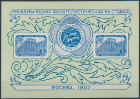 1957 Nemzetközi bélyegkiállítás blokk Mi 21