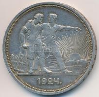 Szovjetunió 1924. 1R Ag T:2
Soviet Union 1924. 1 Rouble Ag C:XF
Krause KM# 90.1