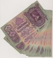 1930. 100P "E673" (5x) sorszámkövetők + "E680" (2x) sorszámkövetők + "E977&...