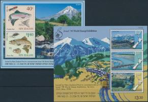 International Stamp Exhibition, Israel block set, Nemzetközi bélyegkiállítás, Izrael blokk sor