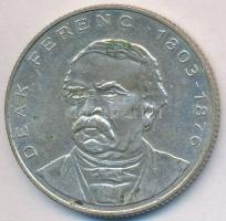 1995. 200Ft Ag "Deák" T:2,2- szennyeződés
Adamo F13.1