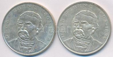 1994. 200Ft Ag "Deák" (2x) T:2,2-