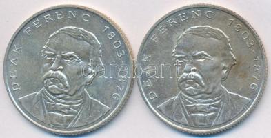 1994. 200Ft Ag "Deák" (2x) T:2,2-