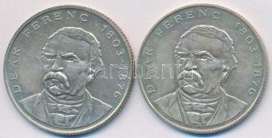 1994. 200Ft Ag "Deák" (2x) T:2,2-