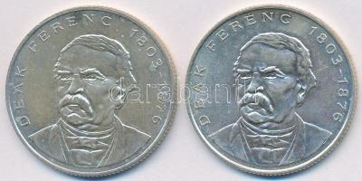 1994. 200Ft Ag "Deák" (2x) T:2,2-