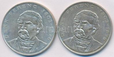 1994. 200Ft Ag "Deák" (2x) T:2,2-