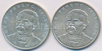 1994. 200Ft Ag "Deák" (2x) T:2,2-