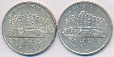 1993. 200Ft Ag "MNB" (2x) T:2,2-