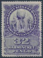 1931 Budapest Székesfőváros Törvényhatósága 32P (10.000)