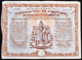 Budapest 1917. "Hadsegítési és Népjóléti nyereménykölcsön" nyereménykötvény 40K-ról, szára...