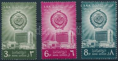 1962 Arab liga sor Mi 124-126