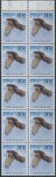 Bird stamp booklet sheet, Madár bélyegfüzetlap